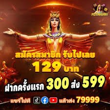 3win8th